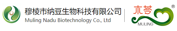 河南中搪化工裝備制造有限公司