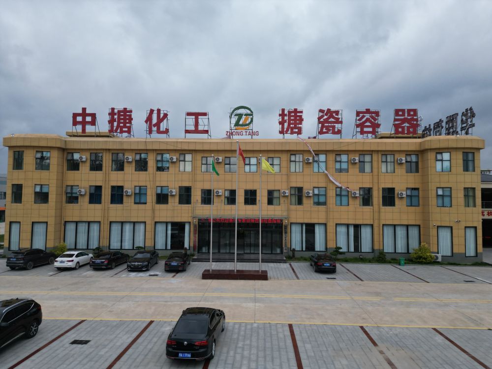 廠區預覽
